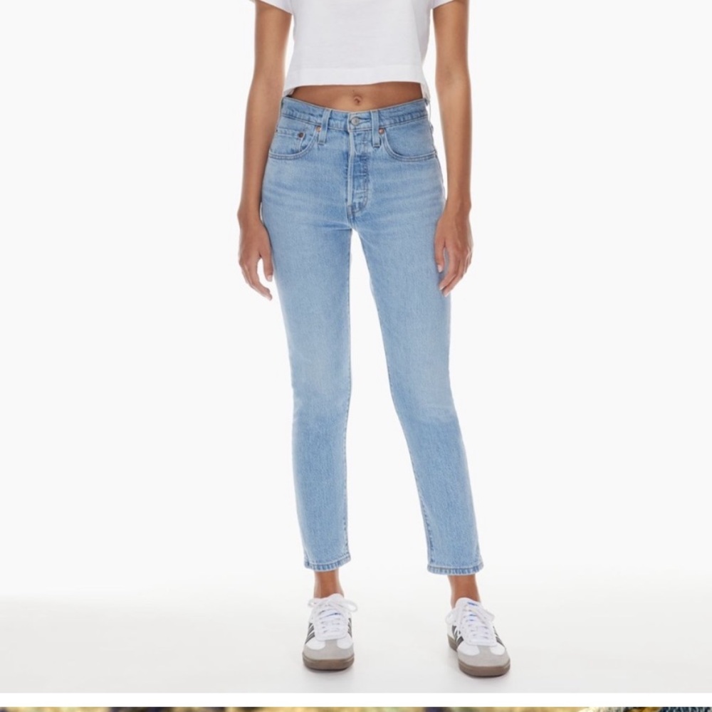 Levi’s 501 Stretch Skinny Jeans